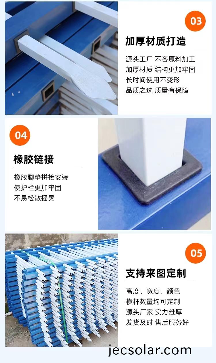 鋅鋼(gang)護(hu)欄(lan)産(chan)品(pin)簡(jian)介(jie)優勢(shi)1.jpg