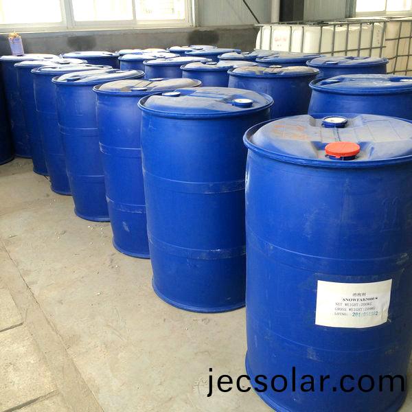 新(xin)聞紙脫墨劑