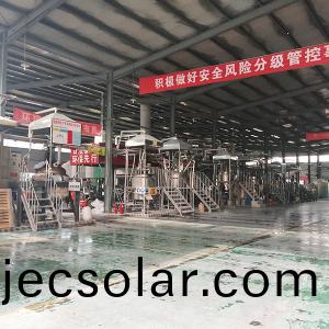 車間內(nei)部圖