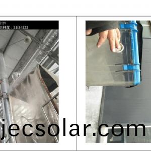 檢(jian)測報告(2024.03.20)